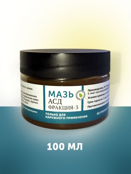 ASD 3 5% Ointment (100ml) – Natural Antiseptic & Regenerative Skin Treatment