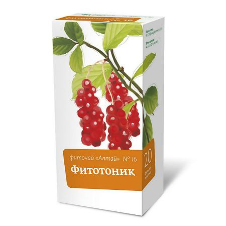Altai Tea: 16 Lemon Balm Herbal Tonic (20 filter bags)