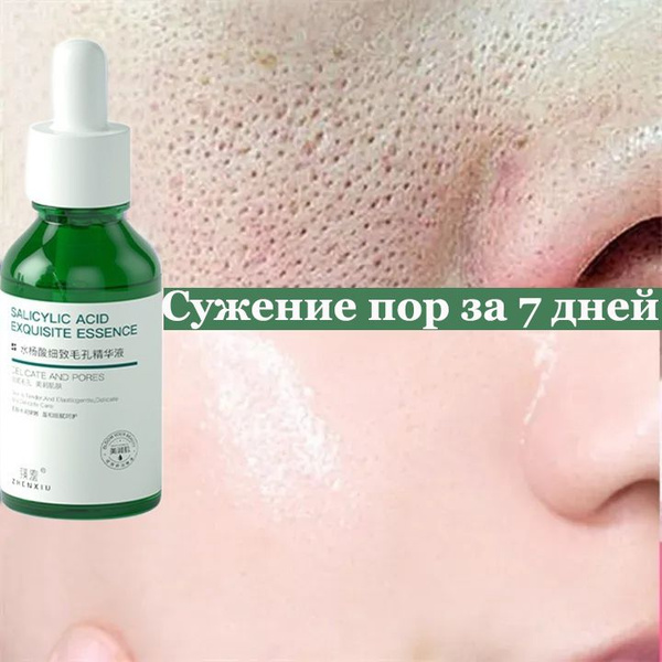 Restorative Face Serum, 30ml