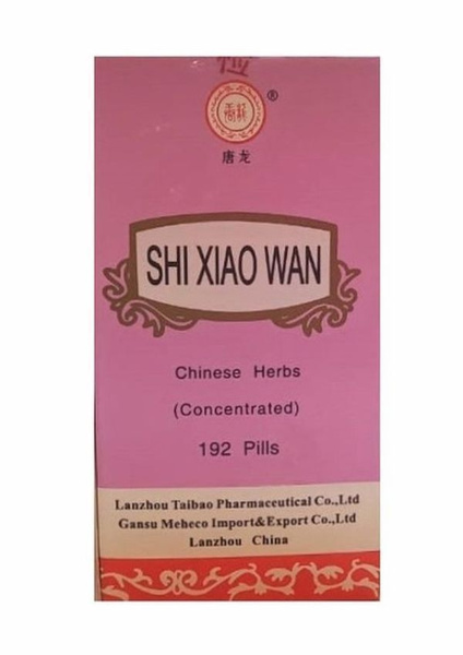 Shi Xiao San: 192 x 180mg Vasodilator, Analgesic, & Antispasmodic Tablets