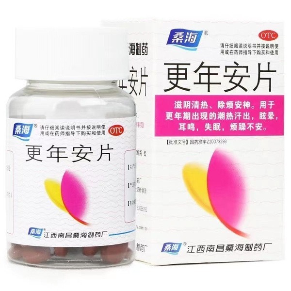 Menopause Relief: Gen Nian An Pian Supplement (60 Tablets)