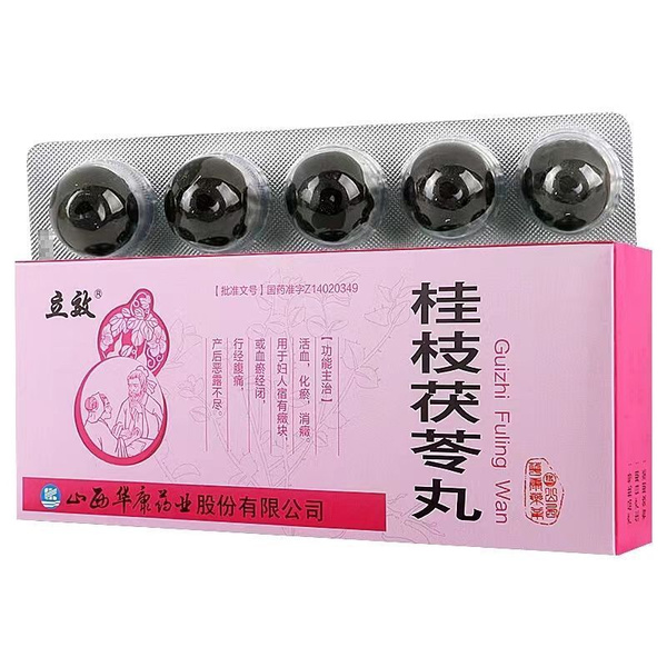 Gui Zhi Fu Ling Wan Pills (10 Count): Improves Blood Circulation