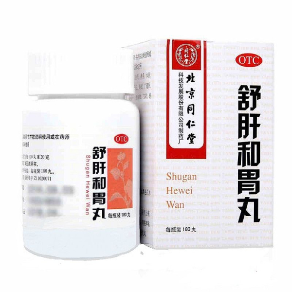 Shu Gan He Wei 180 Granules for Liver & Stomach Health