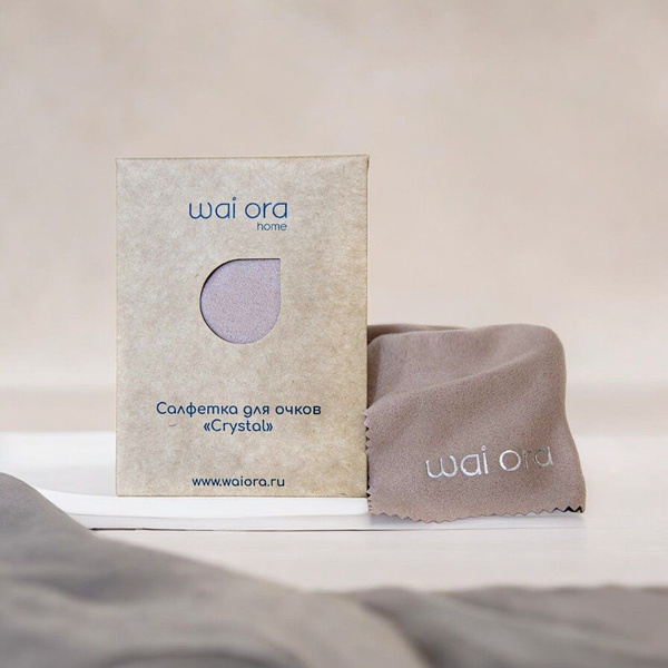Wai Ora Crystal Microfiber Cleaning Cloth (15x15cm)