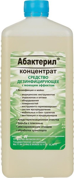 Abakteril Disinfectant Concentrate (1L): Surfaces & Instruments