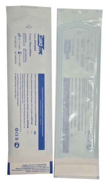 EuroType Sterilization Pouches: Combined Steam & Gas, Boxed, 260x70mm