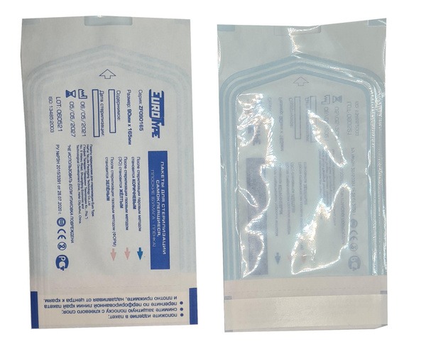 EuroType Sterilization Pouches: Combo Steam & Gas, Boxed, 165x90mm