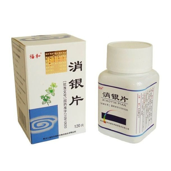 Xiao Yin Pian Psoriasis Treatment: 120 Tablets