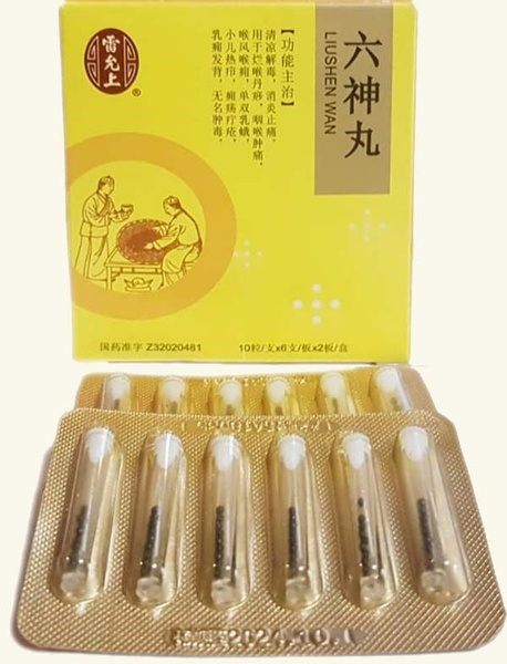 Dietary Supplement