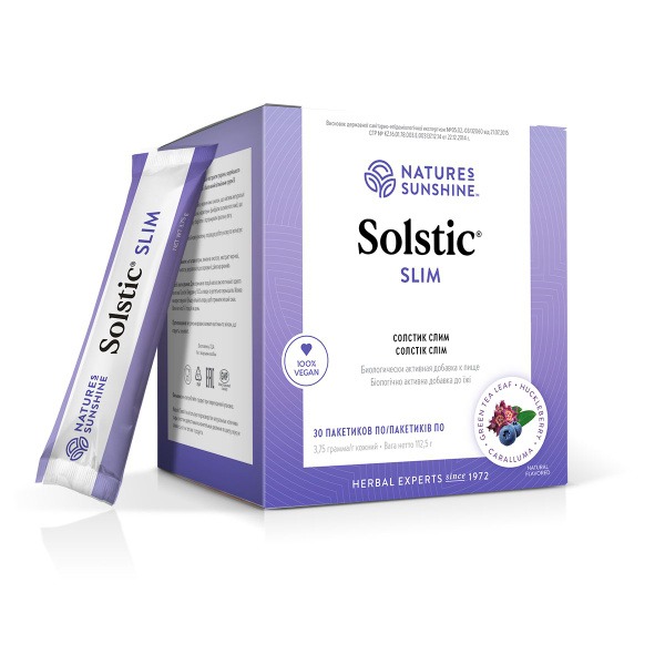 Solstic Slim Sachets: Weight Loss Support