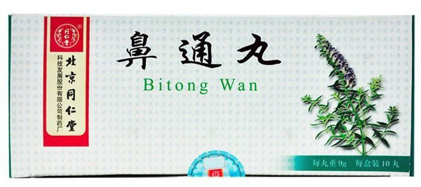 Bi Tun Wan: 10 Pills for Rhinitis, Sinusitis, and Sinusitis Relief