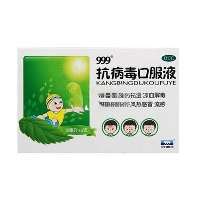 Food Supplement