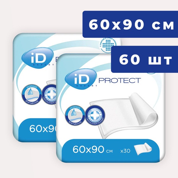 ID Protect Expert Adult & Baby Disposable Underpads - 60 Count (60x90cm)