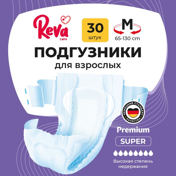 Reva Care Super M Adult Diapers with Refastenable Tabs (Waist 65-130cm), 30 Count