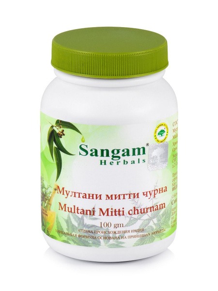 Multani Mitti Powder, 100g - Sangam Herbals