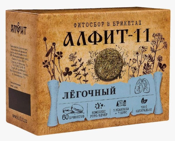 Alfit 11 Pulmonary Herbal Collection - 60 x 2g Briquettes