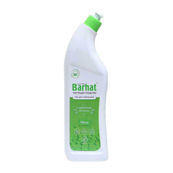 BARHAT Plumbing Cleaner & Disinfectant Gel (750g, Oxalic Acid)