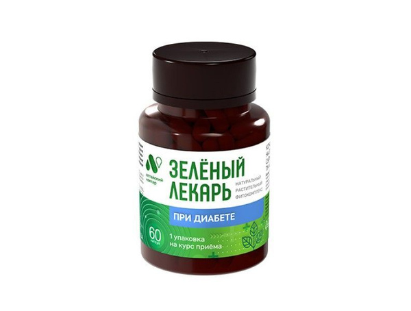 Altai Nectar Green Healer Diabetes Supplement: 60 Capsules