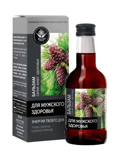 Men's Health Balm: Herbal Power, 250ml