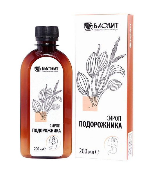 Biolit Plantain Syrup for Cough Relief