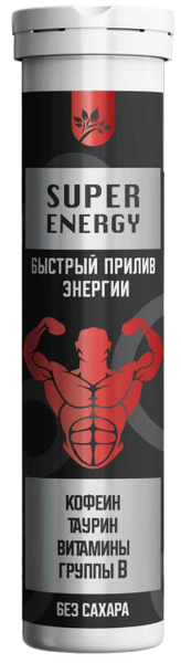SuperEnergy Effervescent Vitamin Tablets (10 Count)