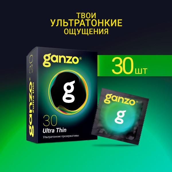 Ganzo Ultra Thin Condoms, 30 Count (Black Edition)