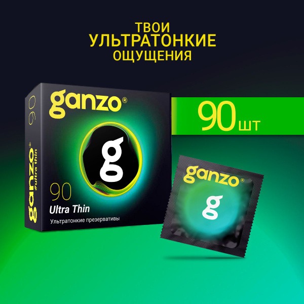 GANZO Ultra Thin Condoms (90 Count) - Black Edition