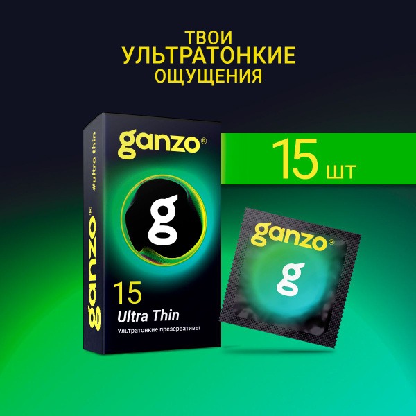 Ganzo Ultra Thin Condoms (15 Pack) - Black Edition
