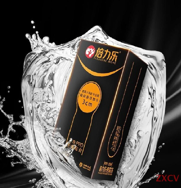 Condoms