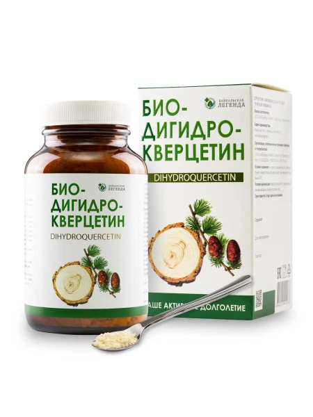 Bio Quercetin 13g: Heart, Vascular & Immune Support