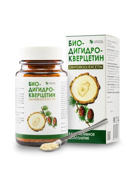 Bioquercetin 5g: Heart, Vascular & Immune Support