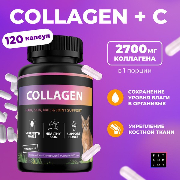 Type 1 & 3 Bovine Collagen Capsules with Vitamin C for Joints, Skin, Hair & Nails