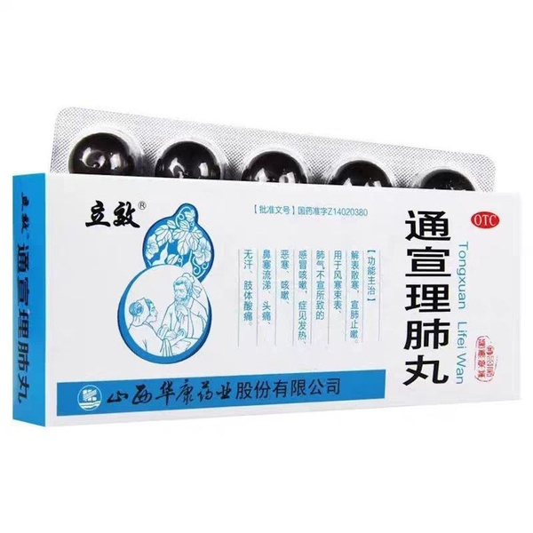 Dietary Supplement