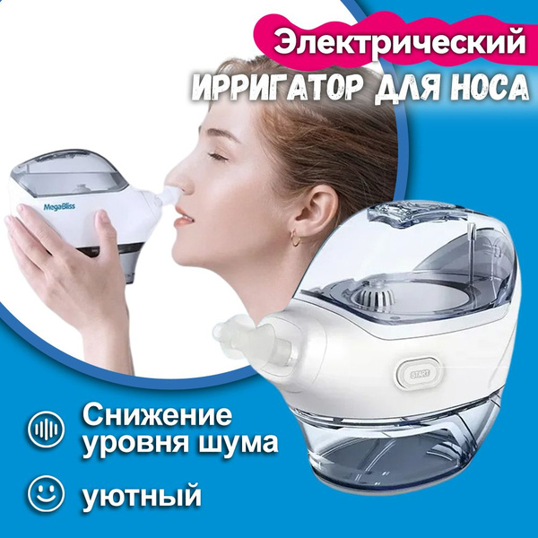 Nasal Irrigation System with Free Saline Pack