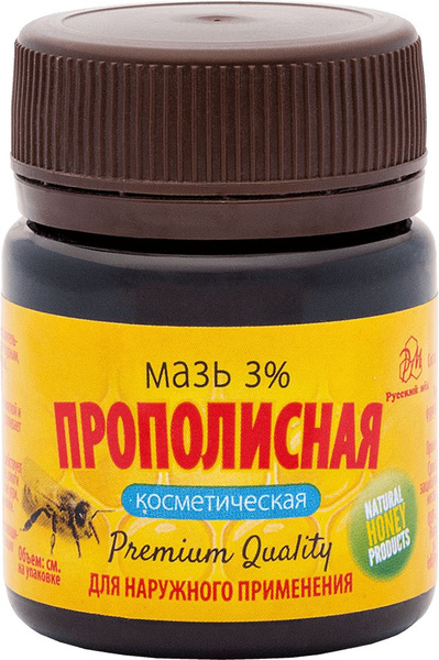 Propolis Ointment 50g | Russian Honey Benefits