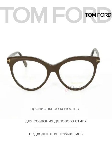 Tom Ford TF5827 Women's Clear Lens Eyeglasses