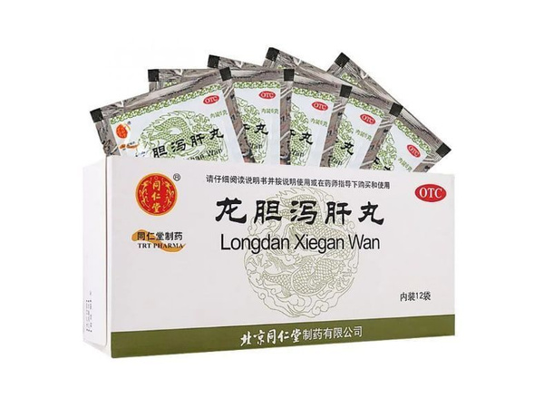 Lunar New Year Gift Set: 12 Tea Bags