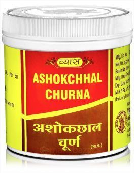 Ashoka Powder for Women's Health (100g)