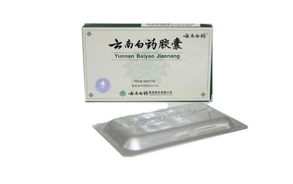Yunnan Baiyao 16ct Hemostatic Capsules
