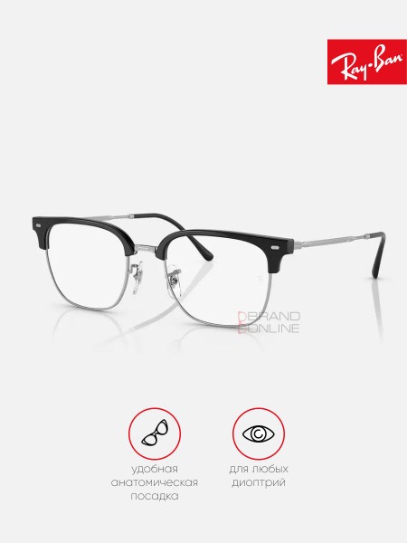 Women's Square Ray-Ban Glasses (RB7216F-2012/53-20) - Clear Lenses