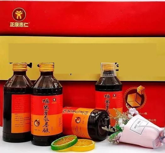Cordyceps with Amino Acids: 4 x 250ml Bottles - Anti-Aging & Immune Support