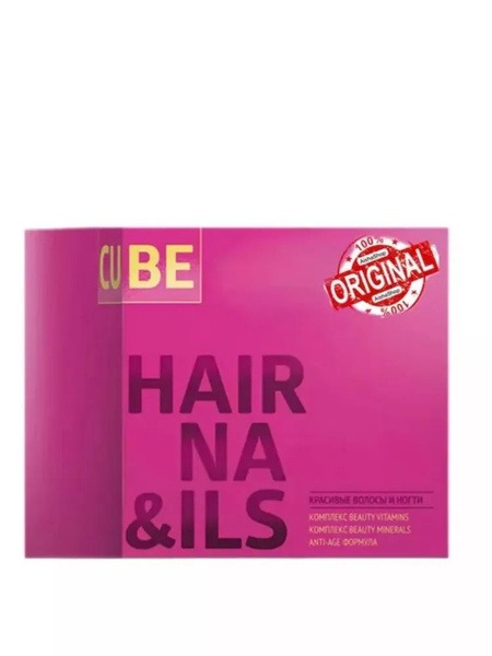 3D Hair & Nail Growth Vitamins