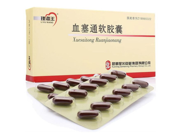 Li Shuan Capsules: 24 Count