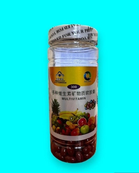 Multivitamin Complex 300 Capsules
