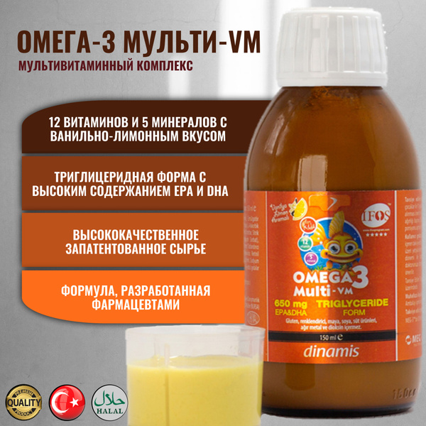 Dinamis Omega-3 Multi-VM: Superior Multivitamin with Omega-3s for Enhanced Health