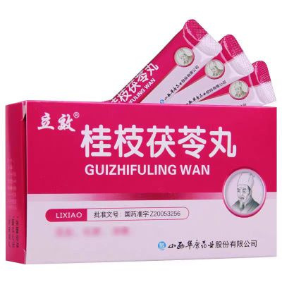 Dietary Supplement