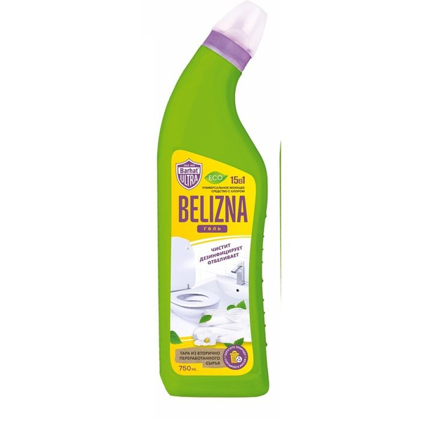 Ultra Barhat Belina Whitening & Disinfecting Gel, 750g