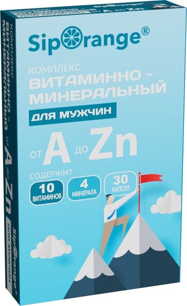 Siporange Men's Multivitamin: 580mg Vitamin & Mineral Complex