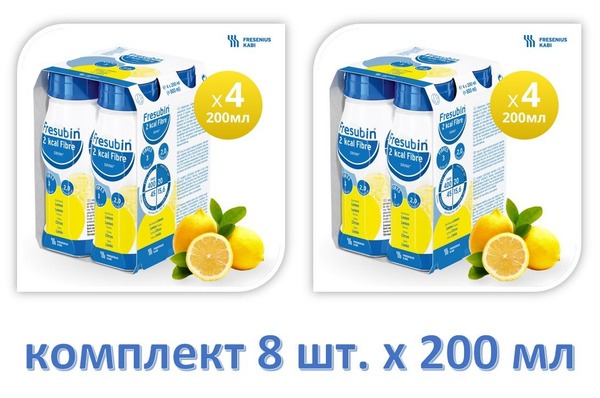 Fresubin 2kcal Low-Calorie Lemon Drink with Fiber (200ml)