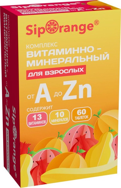 Siporange Vitamin & Mineral Complex: 60 Tablets (630mg)